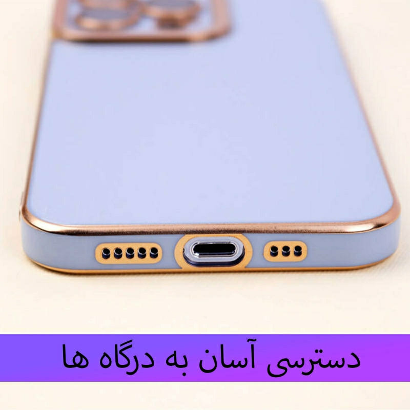 کاور قاب تام مدل MY مناسب برای گوشی موبایل سامسونگ Galaxy J5 Prime