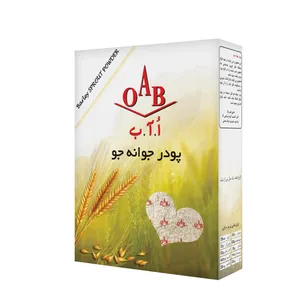 پودر جوانه جو اُ.آ.ب - 200 گرم