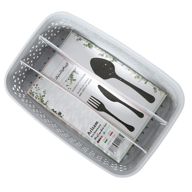 نظم دهنده قاشق و چنگال آریسام مدل درب دار
