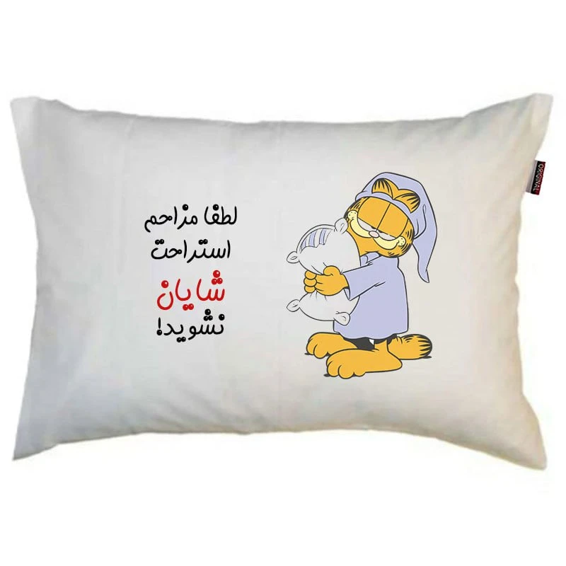 رو بالشی مد برتر مدل گربه طرح اسم شایان کد M2