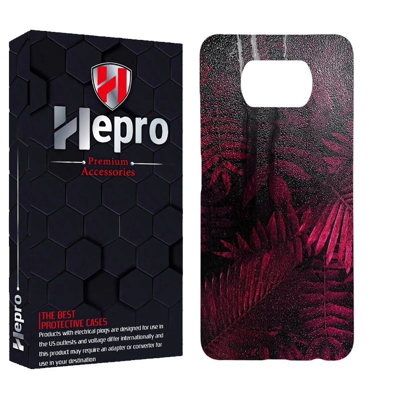 کاور هپرو مدل MC مناسب برای گوشی موبایل شیائومی POCO X3 / X3 PRO / X3 NFC