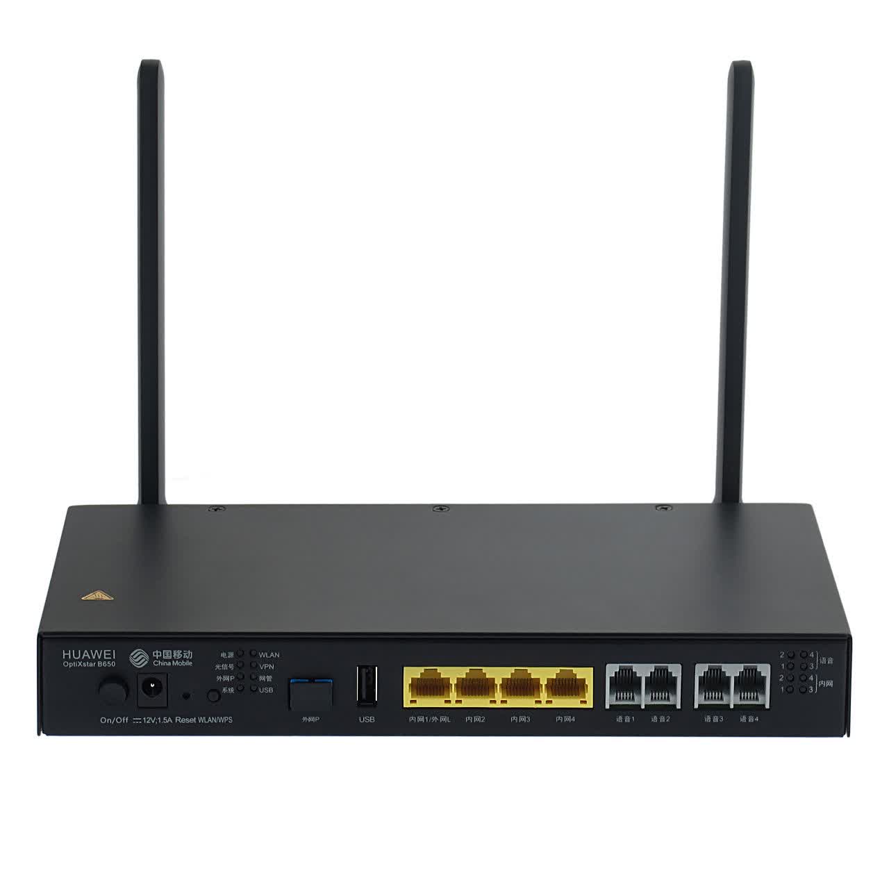 مودم روتر Gpon-ONT هوآوی مدل OptiXstar B650 Series