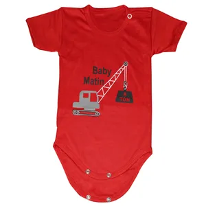 بادی آستین کوتاه نوزادی مدل AM 185