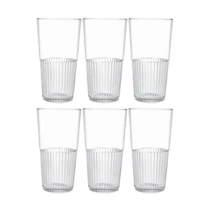 لیوان لیمون مدل شیاردار کد H11 مجموعه 6 عددی