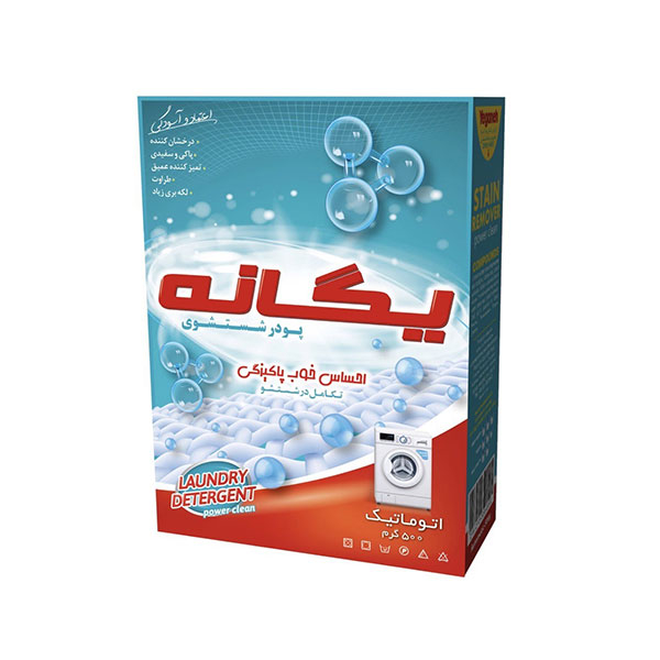 پودر ماشین لباسشویی یگانه- 500 گرم