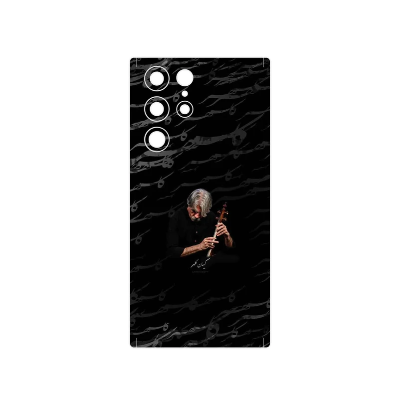 برچسب پوششی ماهوت مدل Kayhan Kalhor مناسب برای گوشی موبایل سامسونگ Galaxy S22 Ultra 5G