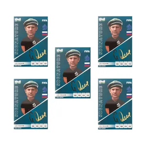 اسباب بازی زینتی کیمدی مدل لئو یاشین امضا ۲۰۲۵ مجموعه ۵ عددی