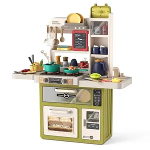ست اسباب بازی آشپزخانه مدل  889/235 