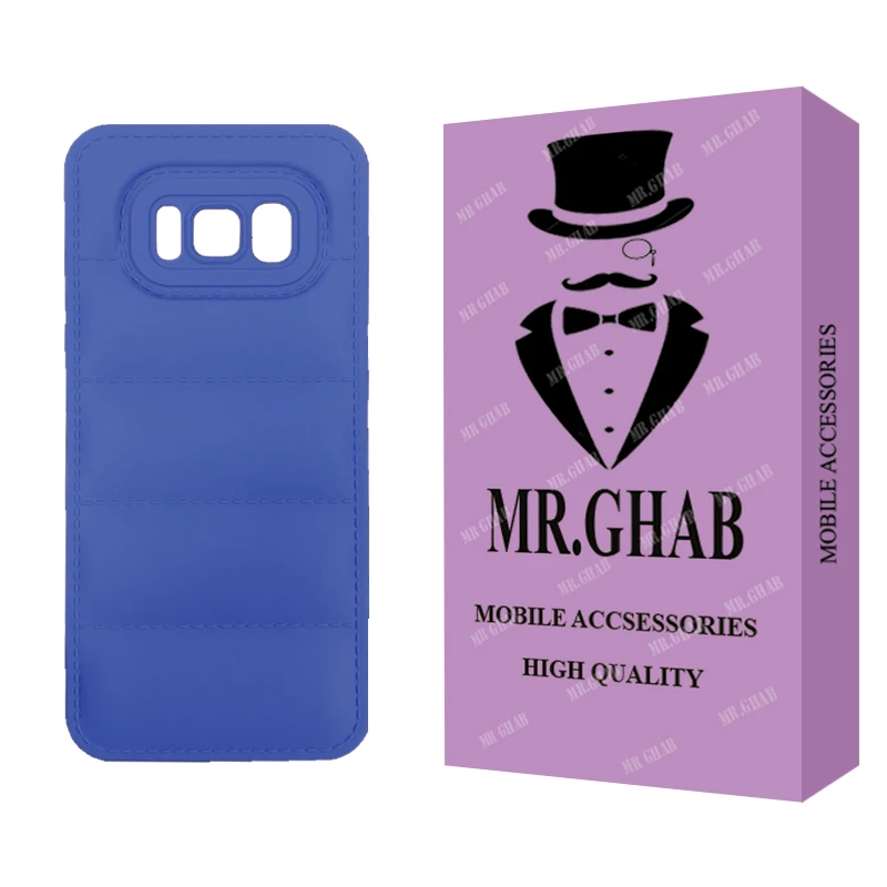 کاور مستر قاب مدل پافری مناسب برای گوشی موبایل سامسونگ Galaxy S8 plus