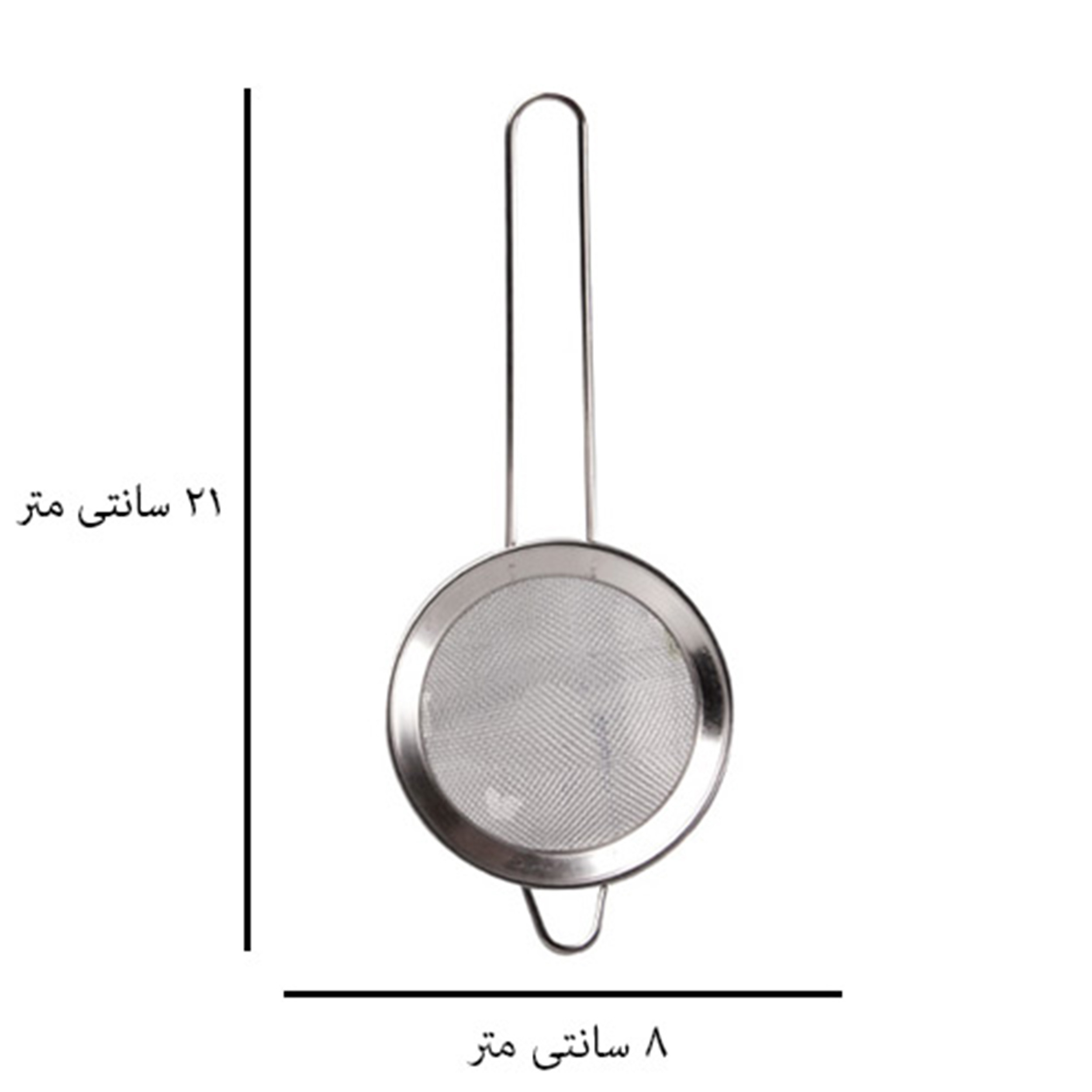 صافی مدل SF-0012