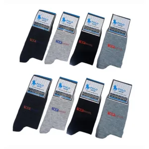 جوراب ساق بلند مردانه مدل سن ایستین بسته 8 عددی