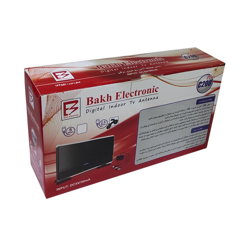 آنتن رومیزی باخ الکترونیک مدل C200 پلاس