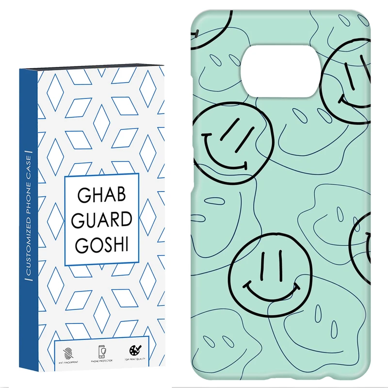 کاور قاب گارد گوشی طرح خوشحال کد Dimo-245 مناسب برای گوشی موبایل شیائومی POCO X3 / X3 PRO / X3 NFC