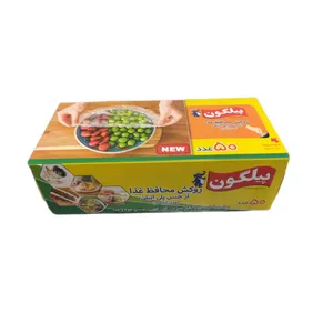 درپوش محافظ غذا پیلگون مدل 6132 بسته 50 عدی