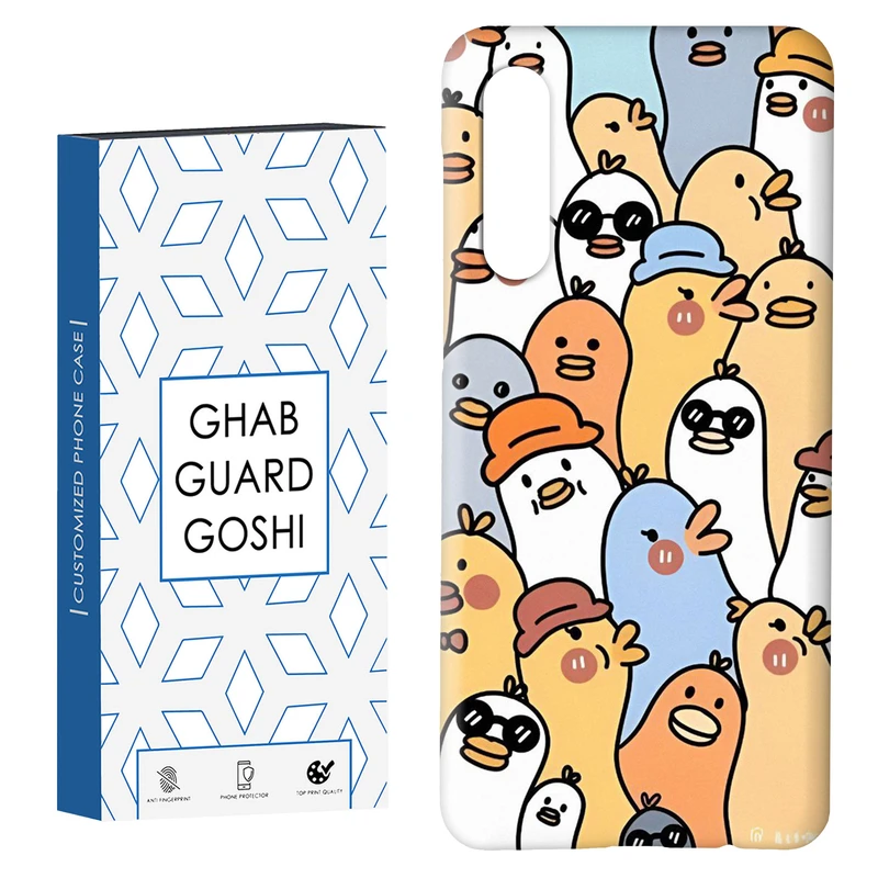 کاور قاب گارد گوشی طرح فانتزی کد Dimo-064 مناسب برای گوشی موبایل سامسونگ GALAXY A50 / A30s  