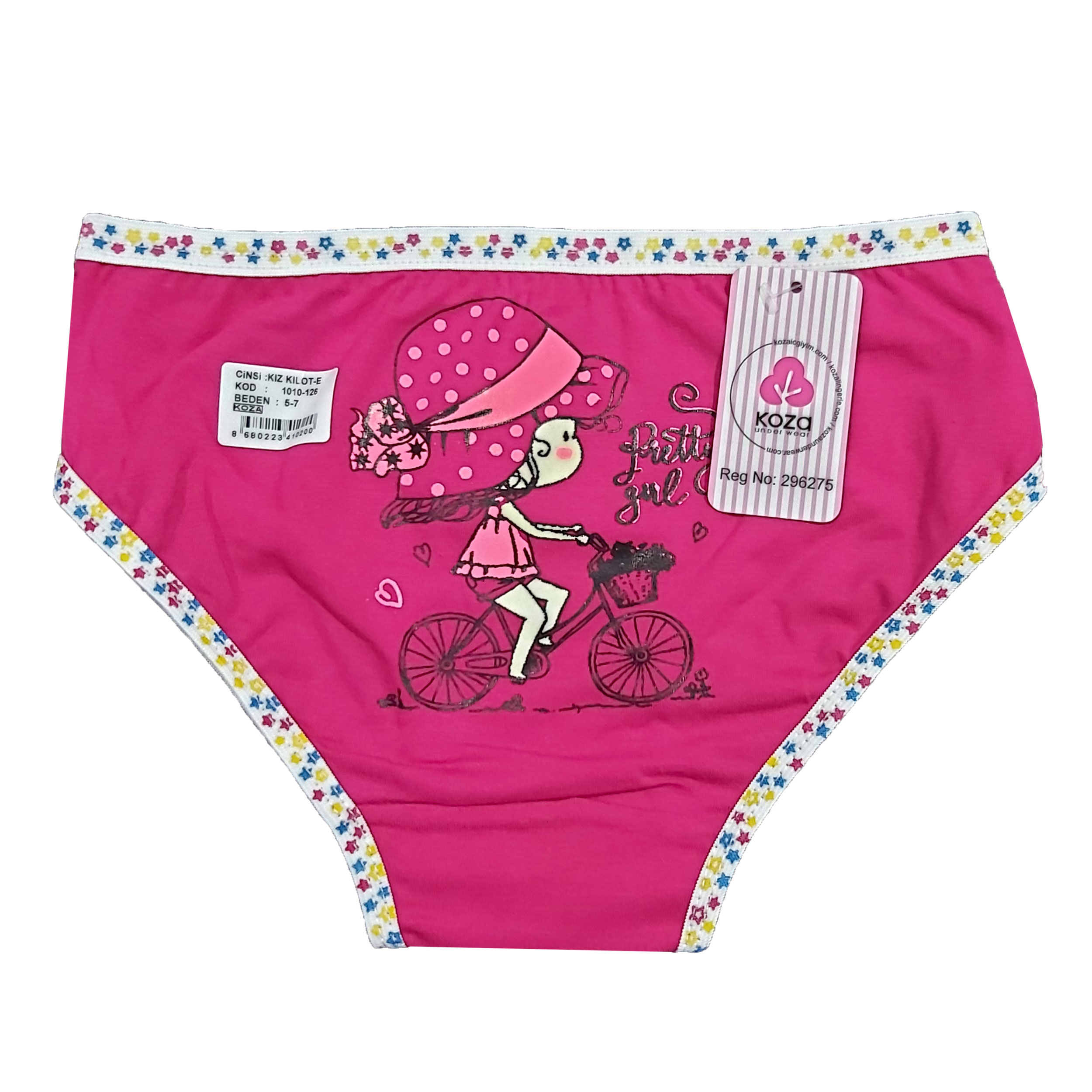 شورت دخترانه کوزا مدل J-NIZ_2748