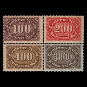 تمبر یادگاری مدل آلمان رایش مجموعه 4 عددی 