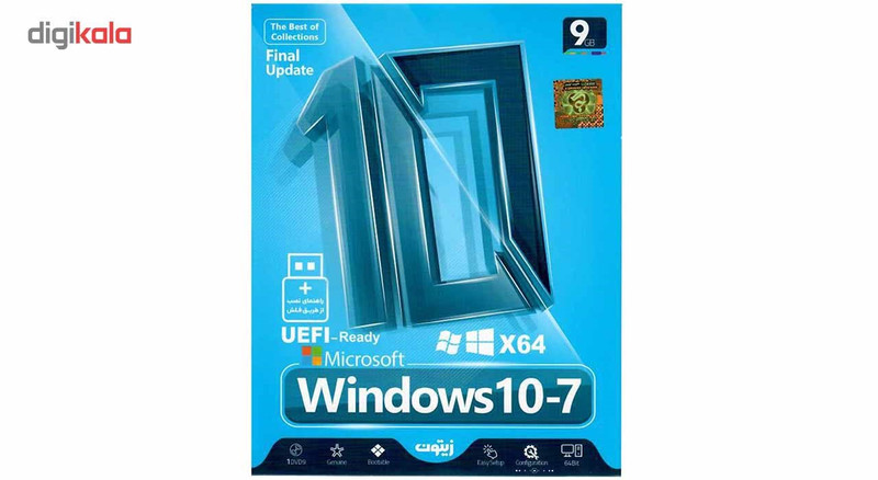 سیستم عامل ویندوز 7-10 UEFI نشر زیتون سیستم عامل ویندوز 7-10 UEFI نشر زیتون