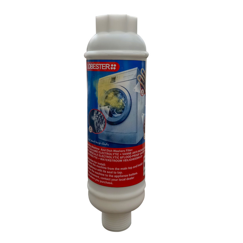 فیلتر رسوب‌گیر ماشین لباسشویی و ظرفشویی لابستر مدل 2/New-L100 مجموعه 2 عددی