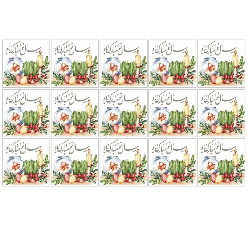 برچسب مدل سال نو مبارک کد 001 بسته 15 عددی