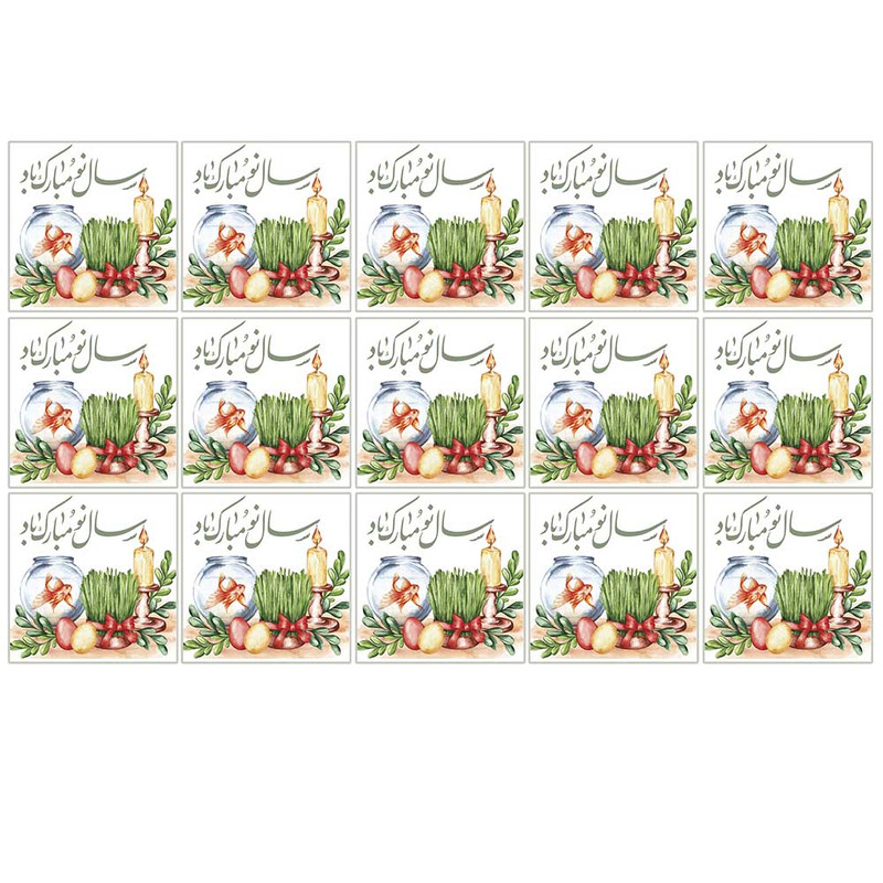 برچسب مدل سال نو مبارک کد 001 بسته 15 عددی