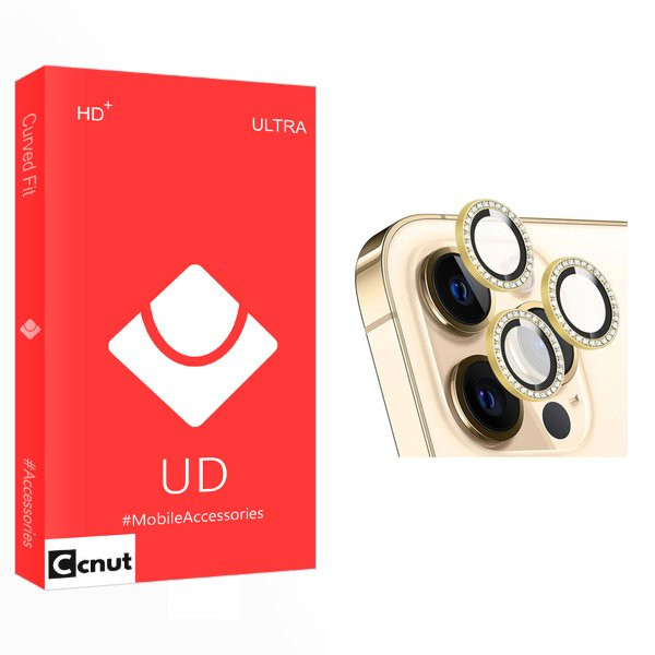 محافظ لنز گوشی کوکونات مدل UD رینگی نگین دار مناسب برای گوشی موبایل اپل iPhone 13 Pro