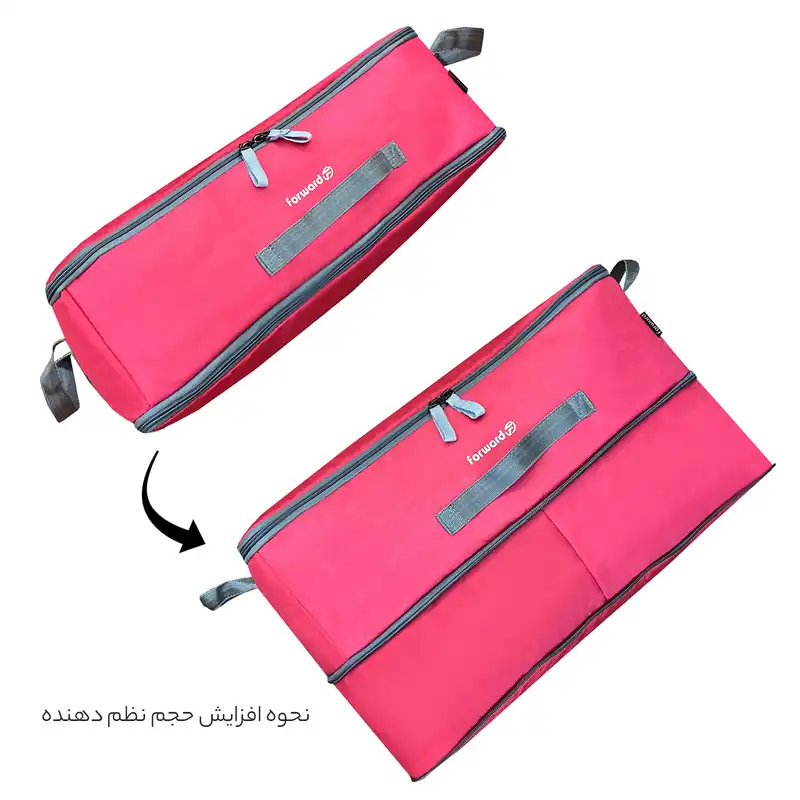 نظم دهنده سفری فوروارد کد 2244camp time