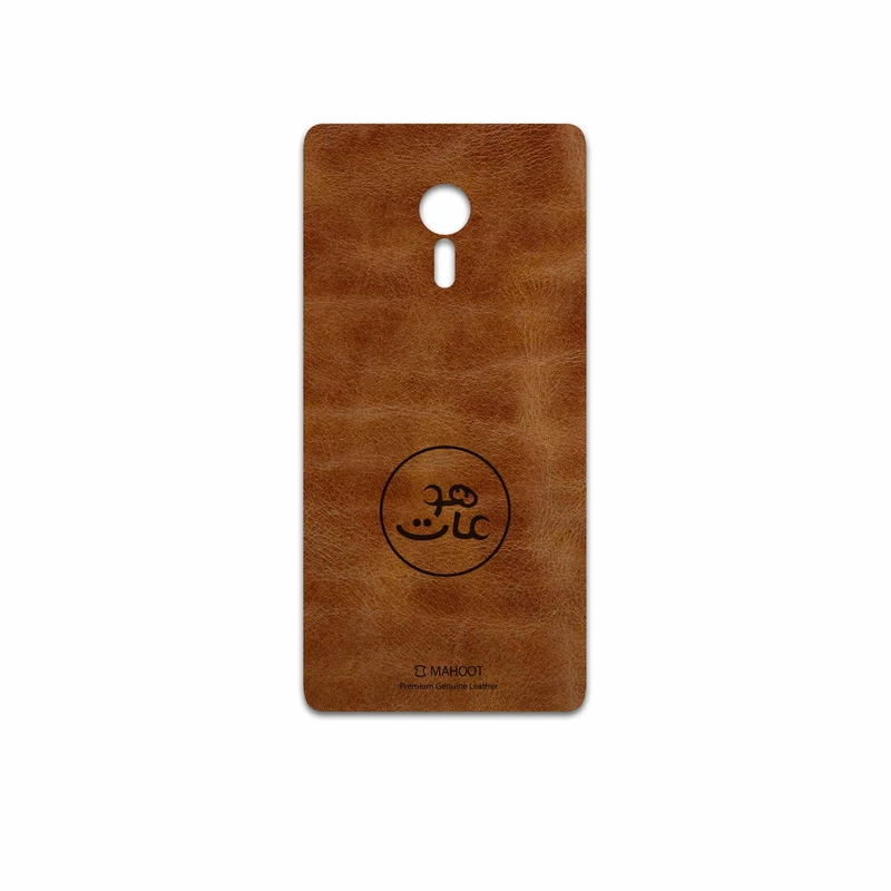 برچسب پوششی ماهوت مدل BFL-MAH مناسب برای گوشی موبایل لنوو ZUK Z2 Pro