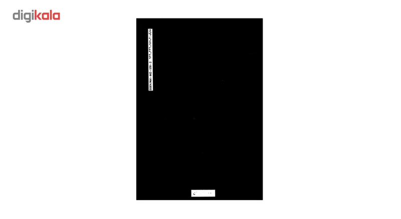 عکس شماره 3 : کتاب شب سراب اثر ناهید ا. پژواک