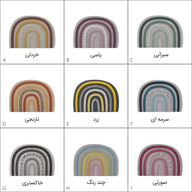 جامدادی رومیزی مدل MD017