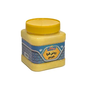 روغن حیوانی پرشنگ - 750 گرم