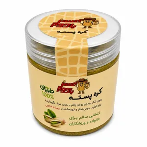 Mr. Badom Crunchy Pistachio Butter 300g