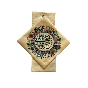 جانماز مدل مخمل كد 8732