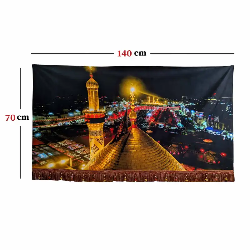 پرچم مدل محرم امام حسین طرح گنبد و بین الحرمین