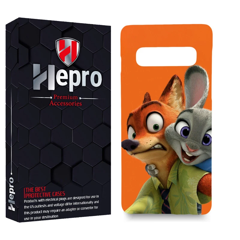 کاور هپرو مدل MC مناسب برای گوشی موبایل سامسونگ GALAXY S10 PLUS