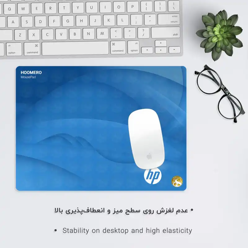 ماوس پد هومرو مدل A2629 طرح HP Computer hardware company