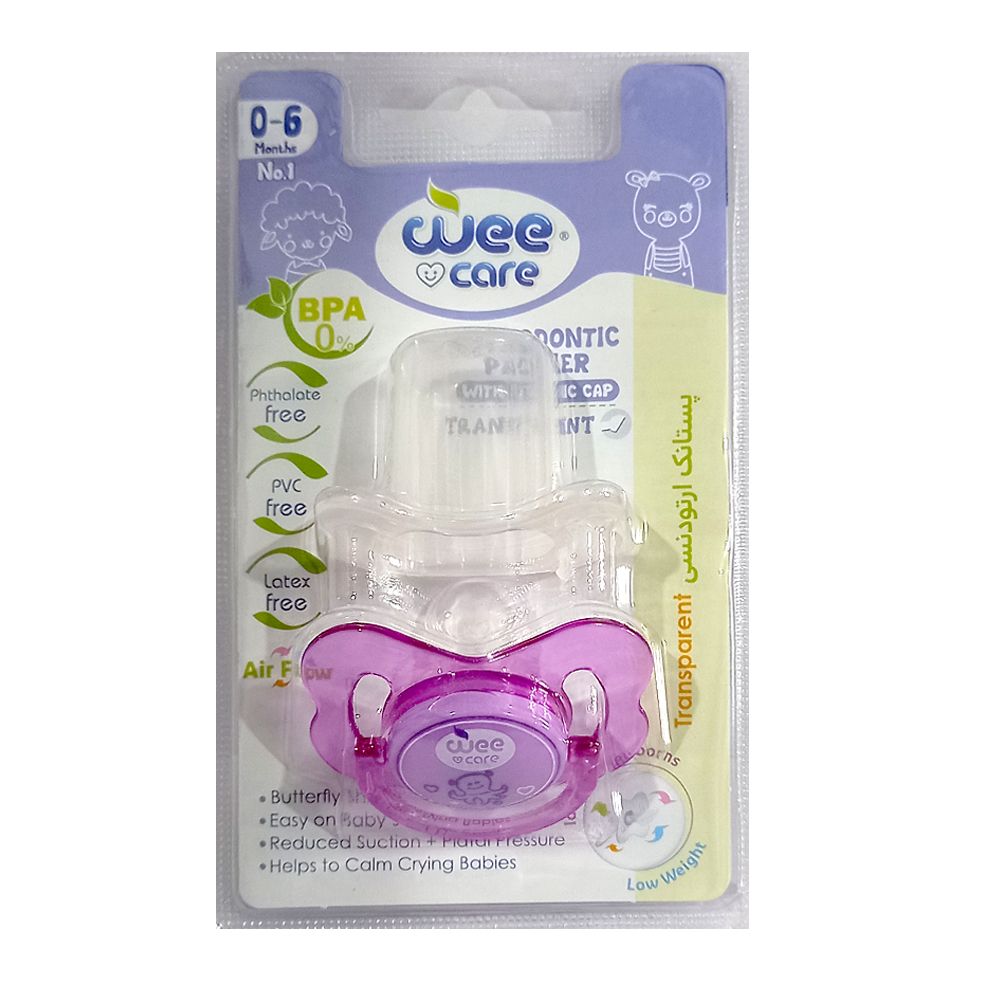 پستانک ارتودنسی وی کر کد p127 - - 2