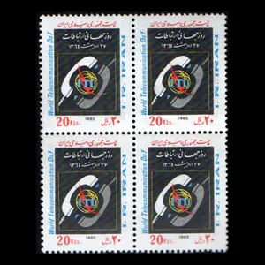 تمبر یادگاری مدل روز جهانی ارتباطات مجموعه 4 عددی 