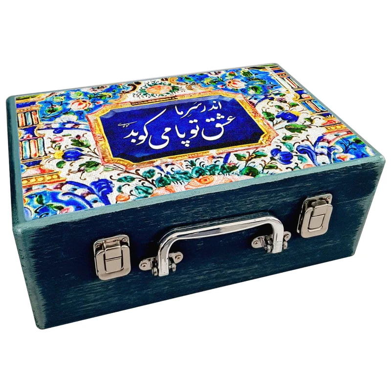 جعبه هدیه چوبی مدل چمدان طرح کاشی سنتی کد WS106