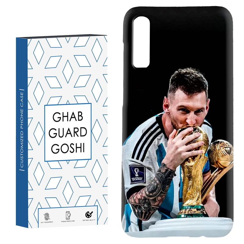 کاور قاب گارد گوشی طرح مسی کد Dimo-085 مناسب برای گوشی موبایل سامسونگ Galaxy A70 / A70s