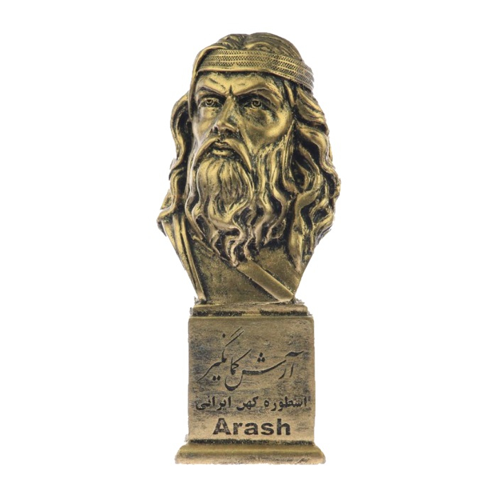 سردیس مدل آرش کمانگیر