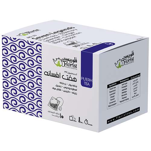 دمنوش هفت افسانه کیسه ای فلوریست بسته 10 عددی 