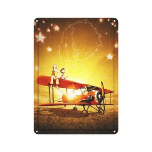 دیوارکوب مدل شازده کوچولو کد 370