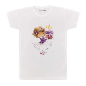 تی شرت بچگانه پرمانه کد pmt.5319