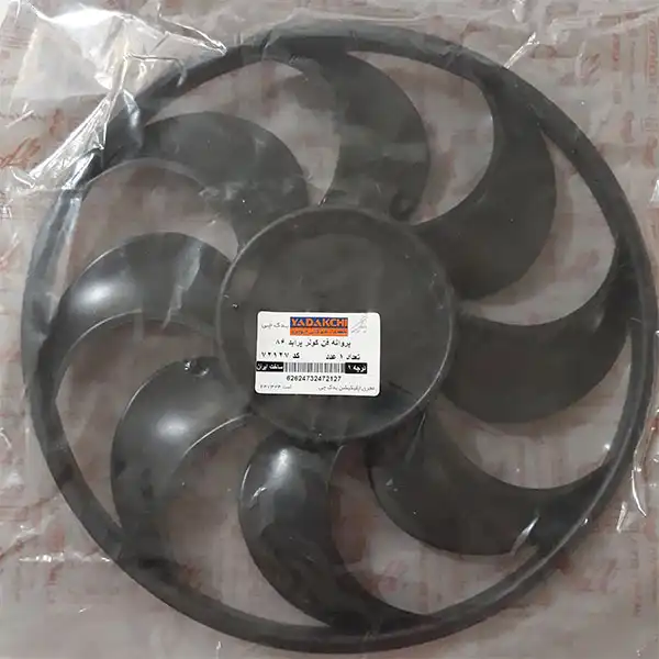 پروانه فن کولر یدک چی کد 26-72125 مناسب برای پراید 86 مجموعه 2 عددی