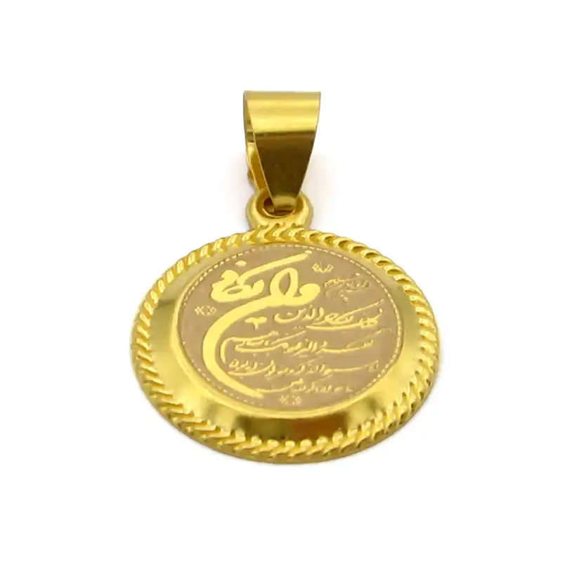 گردنبند طلا 18 عیار زنانه کاپانی طرح و ان یکاد و چهار قل کد KN030