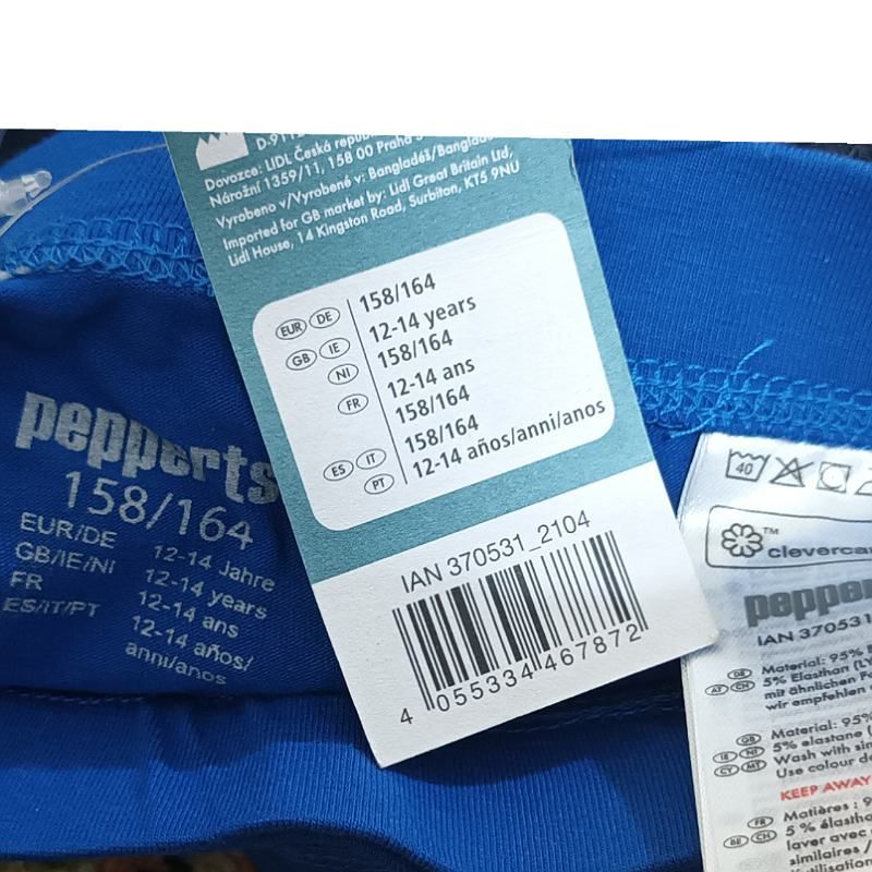 شلوار دخترانه پیپرتس مدل آ SMB72 -  - 2