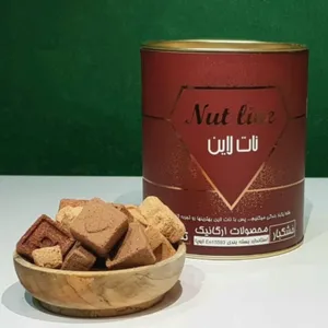 حبه عناب نات لاین - 300 گرم