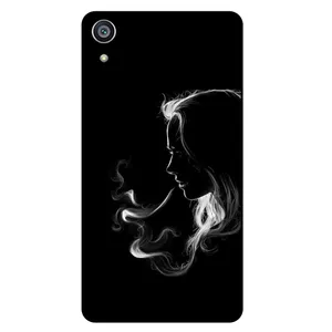 Megafone 8261 Cover For Sony Xperia Z5