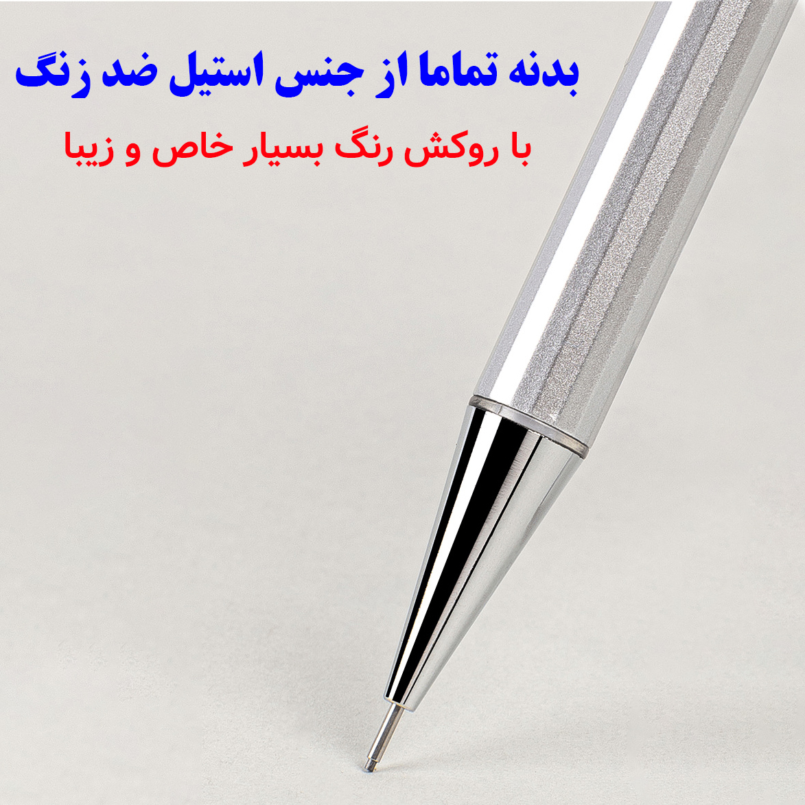 مداد نوکی 0.5 میلی متری دلی مدل فلزی کد 33720 به همراه نوک و پاک کن